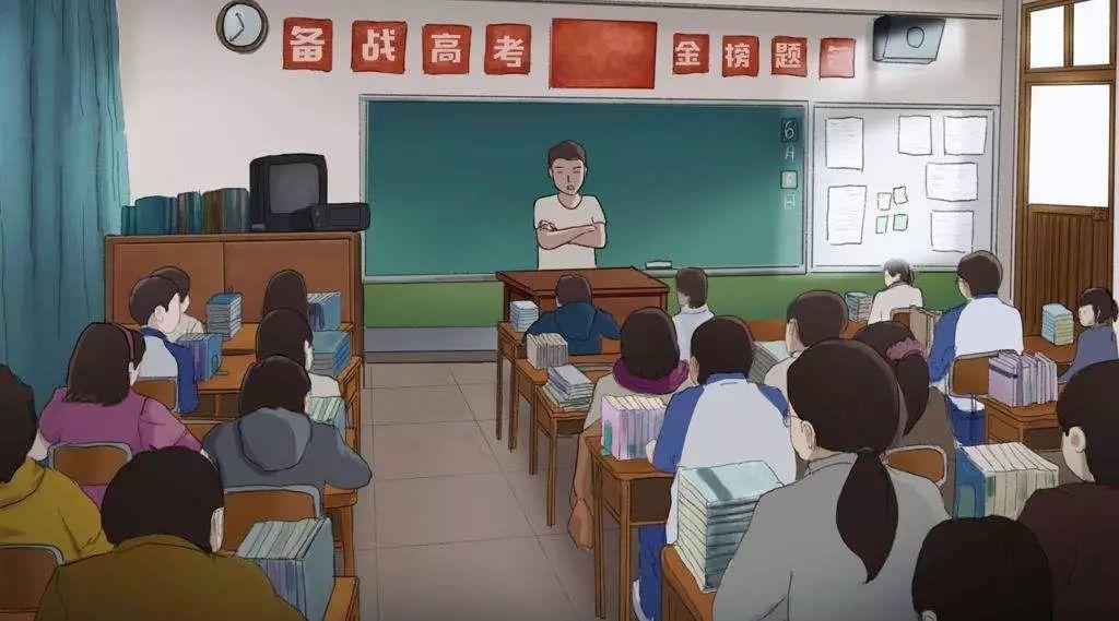 高考加油|愿你不負(fù)韶華，青春無(wú)悔。