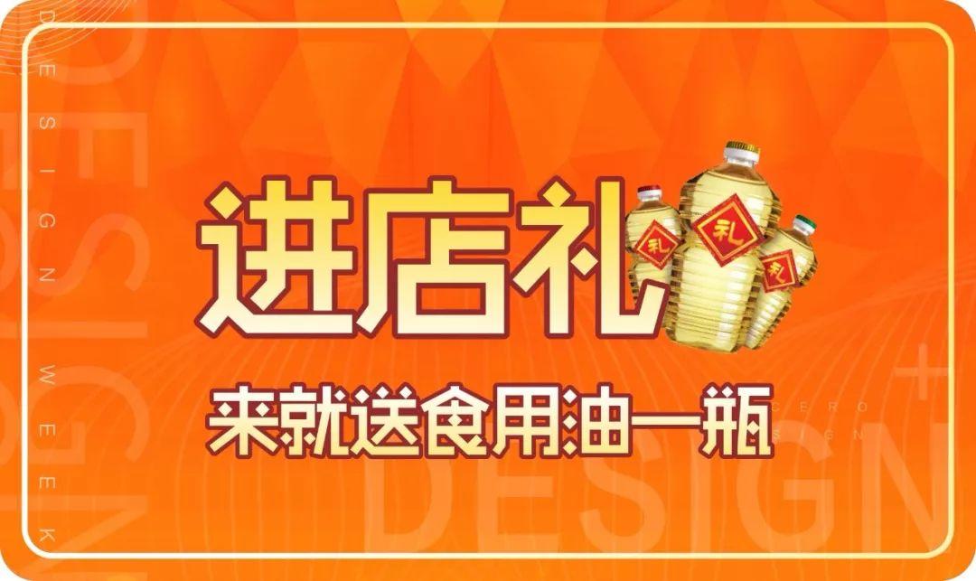 拒絕枯燥乏味的模板化家裝，原創(chuàng)家裝設(shè)計(jì)大勢(shì)所趨。