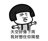 談?dòng)晟?？這份梅雨季裝修施工指南不可錯(cuò)過~