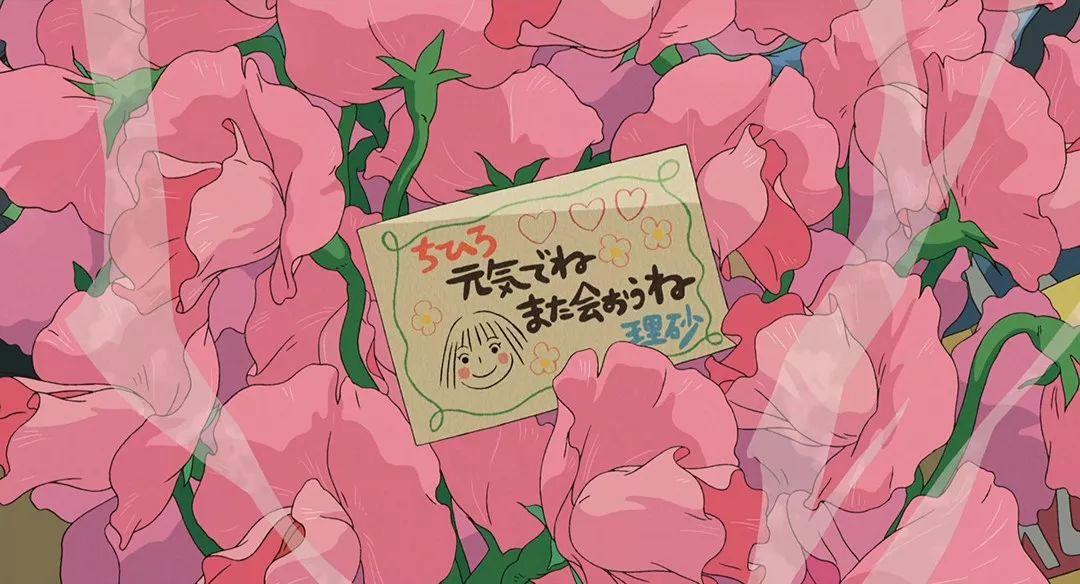 花花世界|從神劇“千與千尋”看植物配置與建筑！