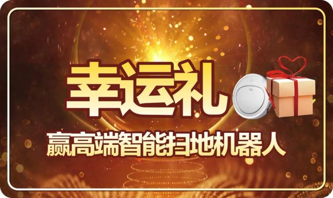 搞個(gè)裝修步步驚心？怎樣家裝才省心？