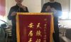 吳江團隊