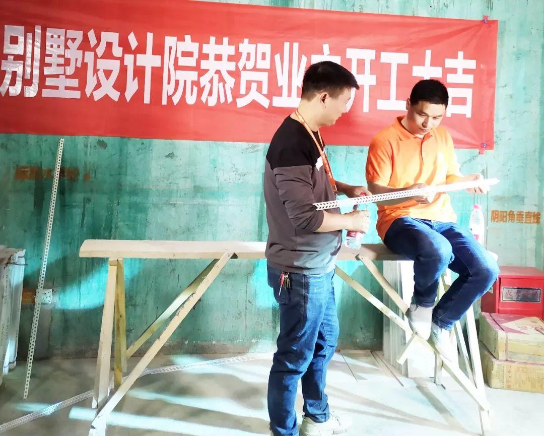 以初心·致匠心|徐敬國(guó)：不忘初心，方得始終。