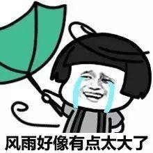 談?dòng)晟儯窟@份梅雨季裝修施工指南不可錯(cuò)過~