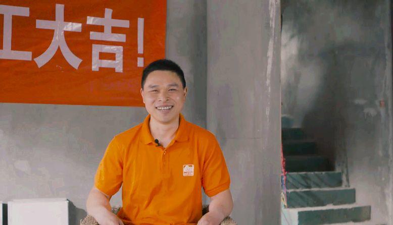 以初心·致匠心|溫謨興：在微笑中前行，在努力中收獲。