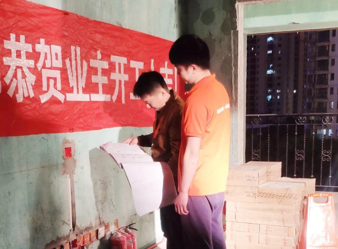 以初心·致匠心|徐敬國(guó)：不忘初心，方得始終。