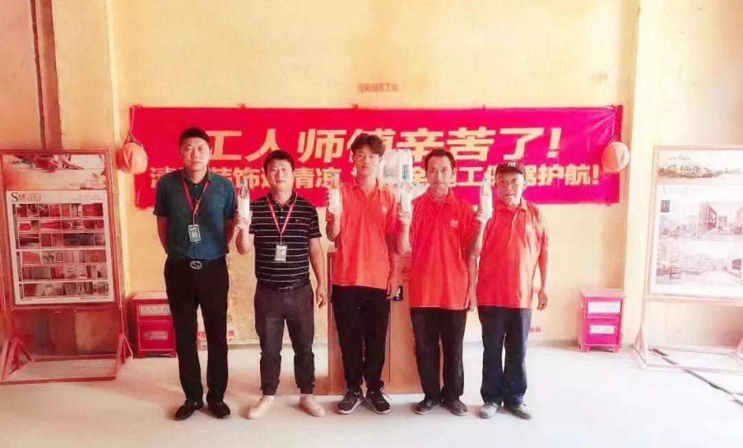 我們·清風(fēng)|今天，對清風(fēng)裝飾的工人們說一句“謝謝，辛苦了”！