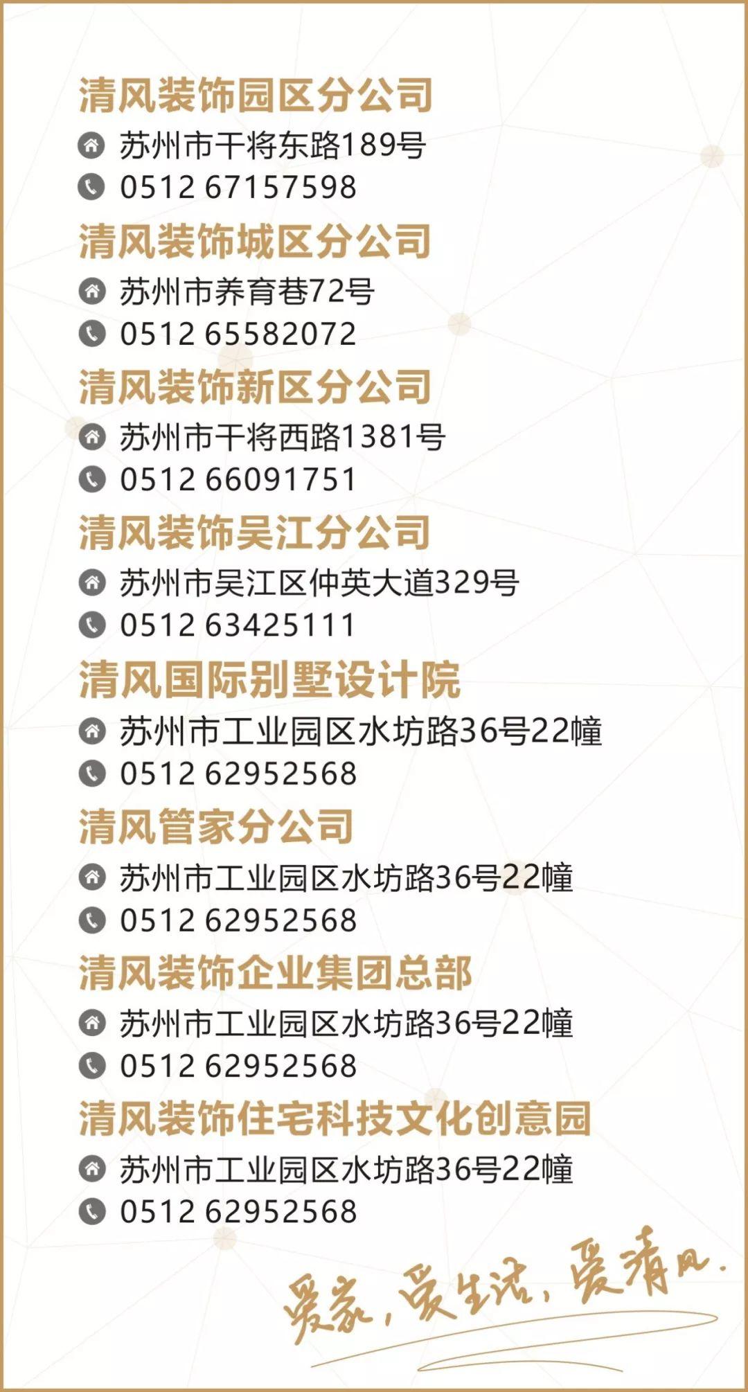 靈感來源|簡約風(fēng)大宅，客廳舍棄了電視，布局更顯大方