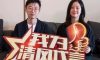 賞·析|打破常規(guī)，藝術(shù)的傳承，時(shí)光的印記。