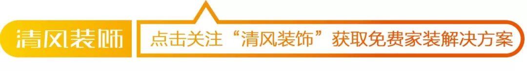 家裝小課堂|燈光墻面，這樣設計才有質感