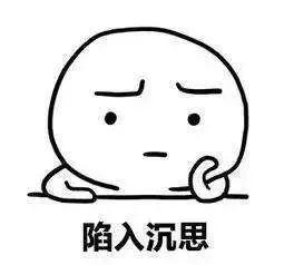 年底了，家裝趕緊選材，還在等什么？