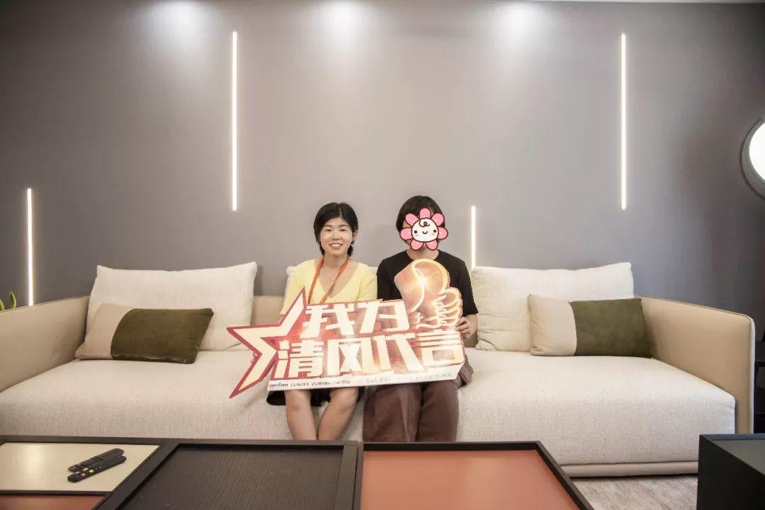 錦旗故事|風華歲月感謝同行，相悅初心