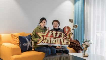 蘇州白塘壹號實(shí)景案例