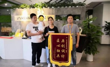 清風國際團隊