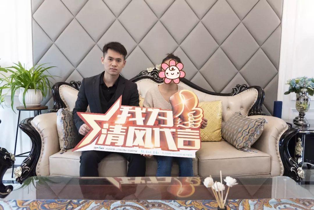 錦旗故事|風華歲月感謝同行，相悅初心