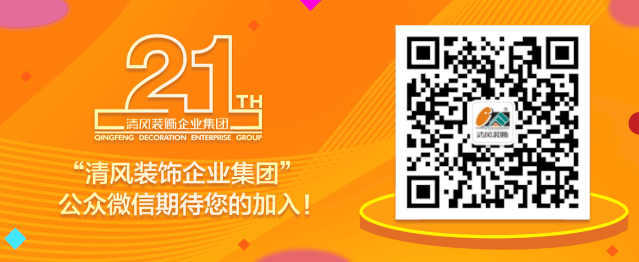 賞·析|北歐風(fēng)，百看不厭，久處不膩。