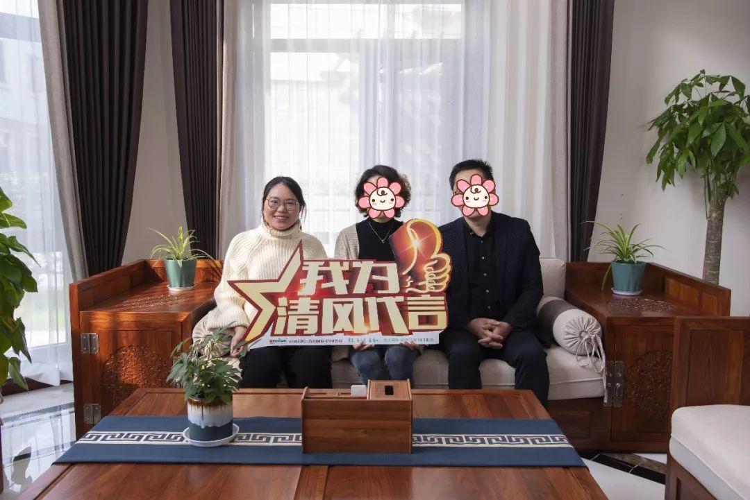 錦旗故事|風華歲月感謝同行，相悅初心
