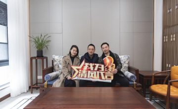 清風新區(qū)團隊