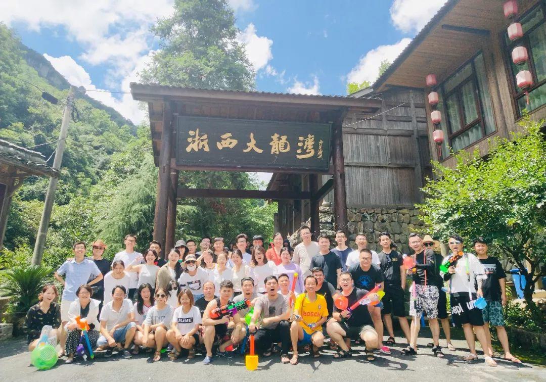 【我們·清風(fēng)】旅行，讓生活變得更有意思！
