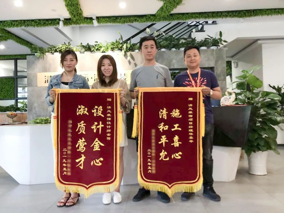 錦旗故事|因?yàn)閷?zhuān)注，所以專(zhuān)業(yè)