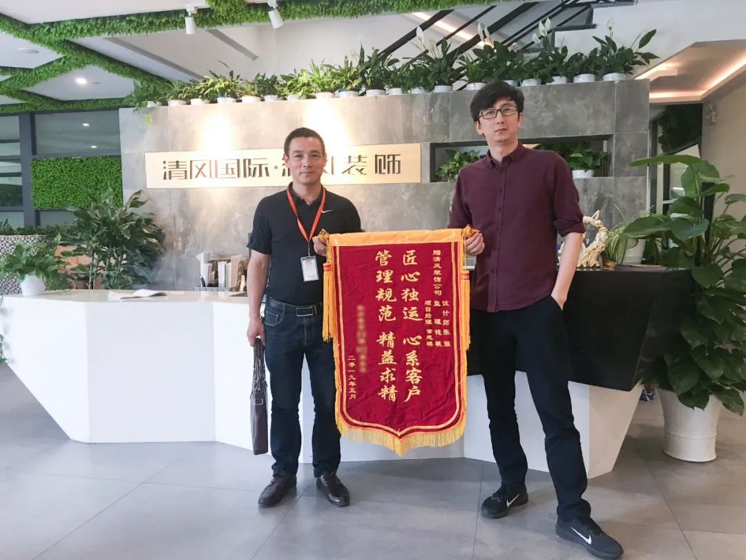 錦旗故事|因?yàn)閷?zhuān)注，所以專(zhuān)業(yè)