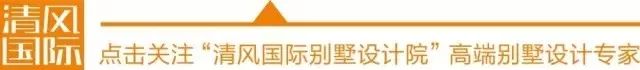 賞·析|家，心之所往，回歸純粹的設(shè)計。