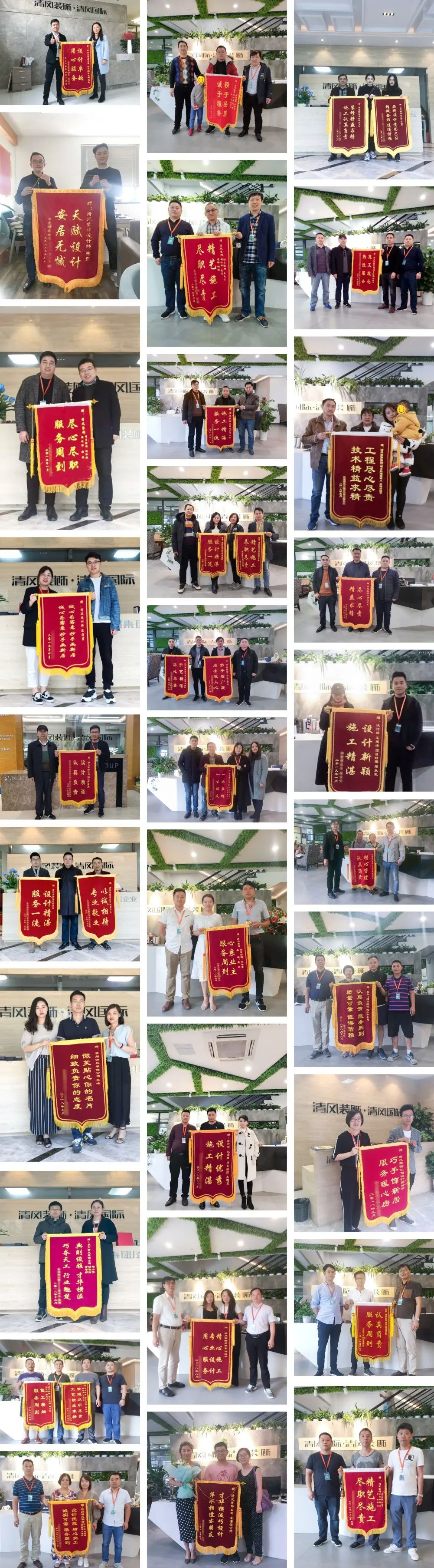 錦旗故事|因?yàn)閷?zhuān)注，所以專(zhuān)業(yè)