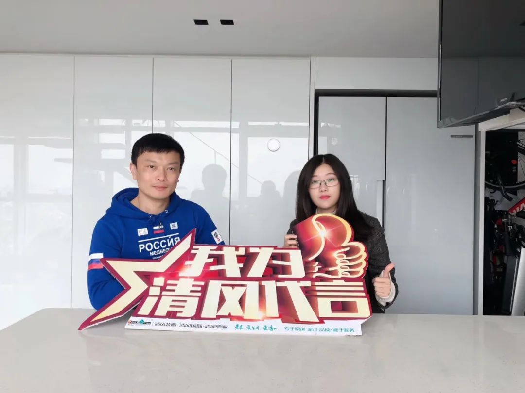 賞·析|化繁為簡(jiǎn)，回歸家的每一處，尋找那份初心