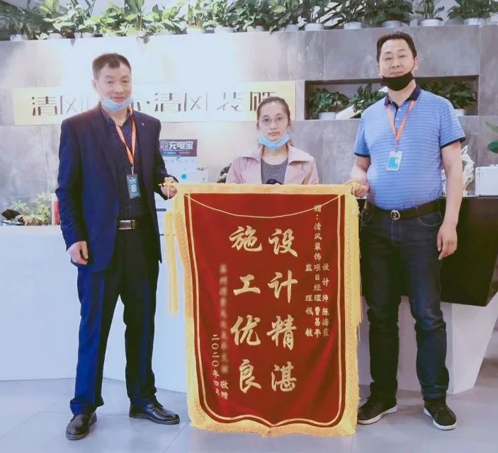 錦旗故事|因?yàn)閷?zhuān)注，所以專(zhuān)業(yè)
