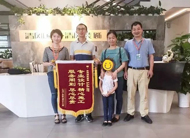 錦旗故事|因?yàn)閷?zhuān)注，所以專(zhuān)業(yè)