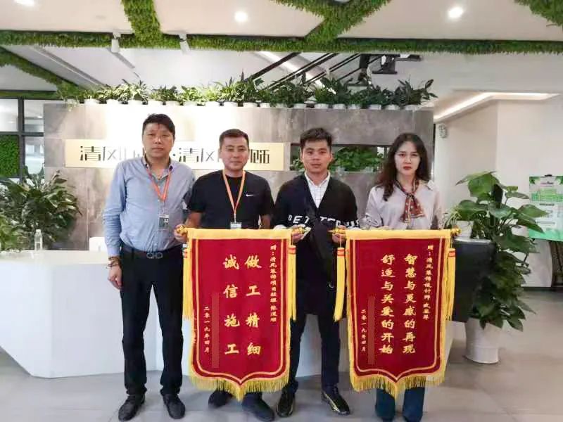 錦旗故事|因?yàn)閷?zhuān)注，所以專(zhuān)業(yè)