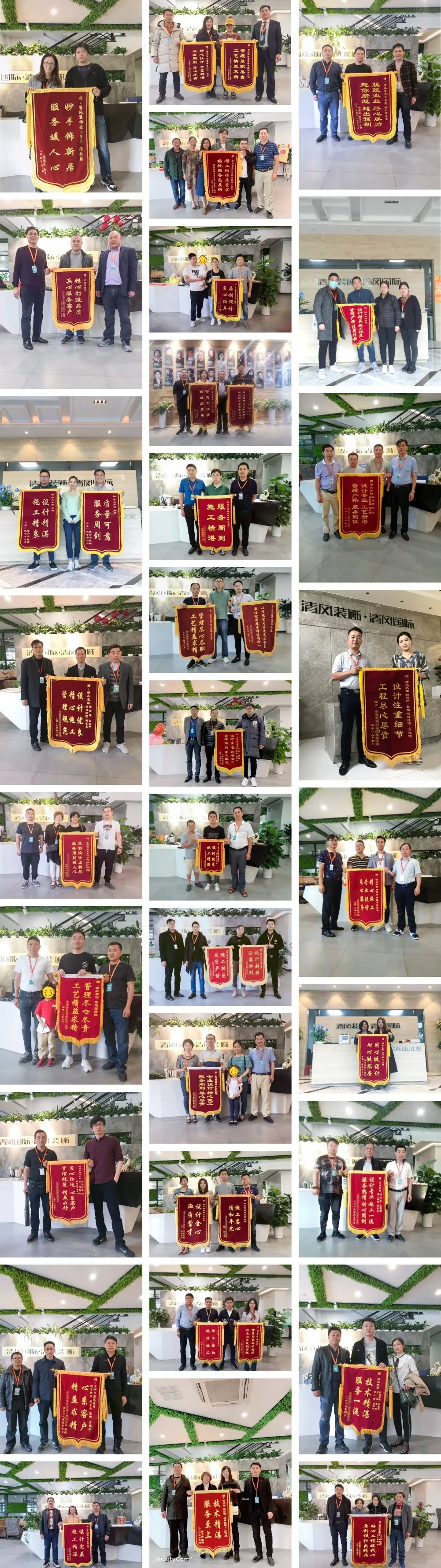 錦旗故事|因?yàn)閷?zhuān)注，所以專(zhuān)業(yè)
