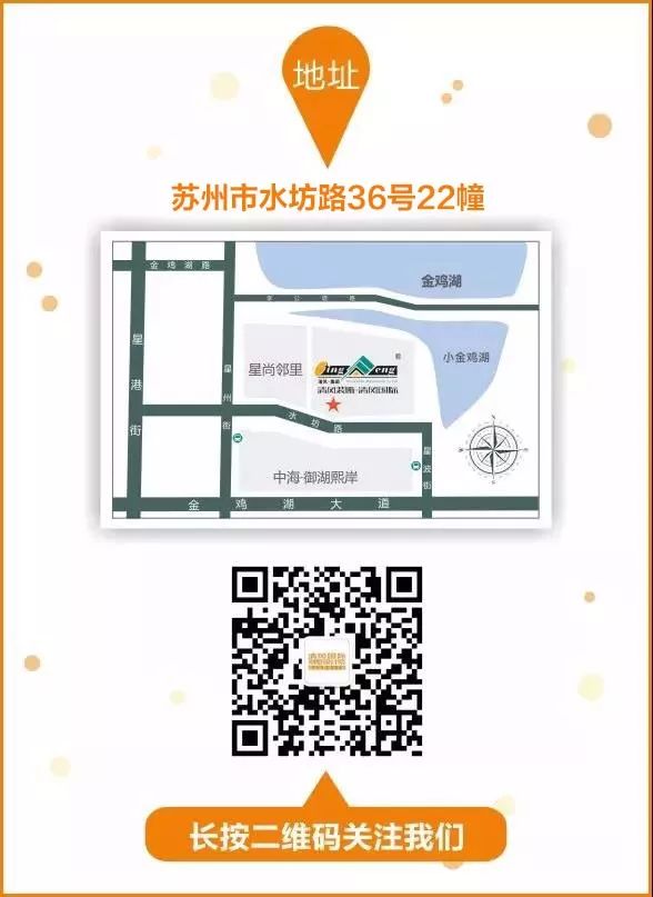 賞·析|港式味道，小眾風(fēng)格里的大眾情懷。