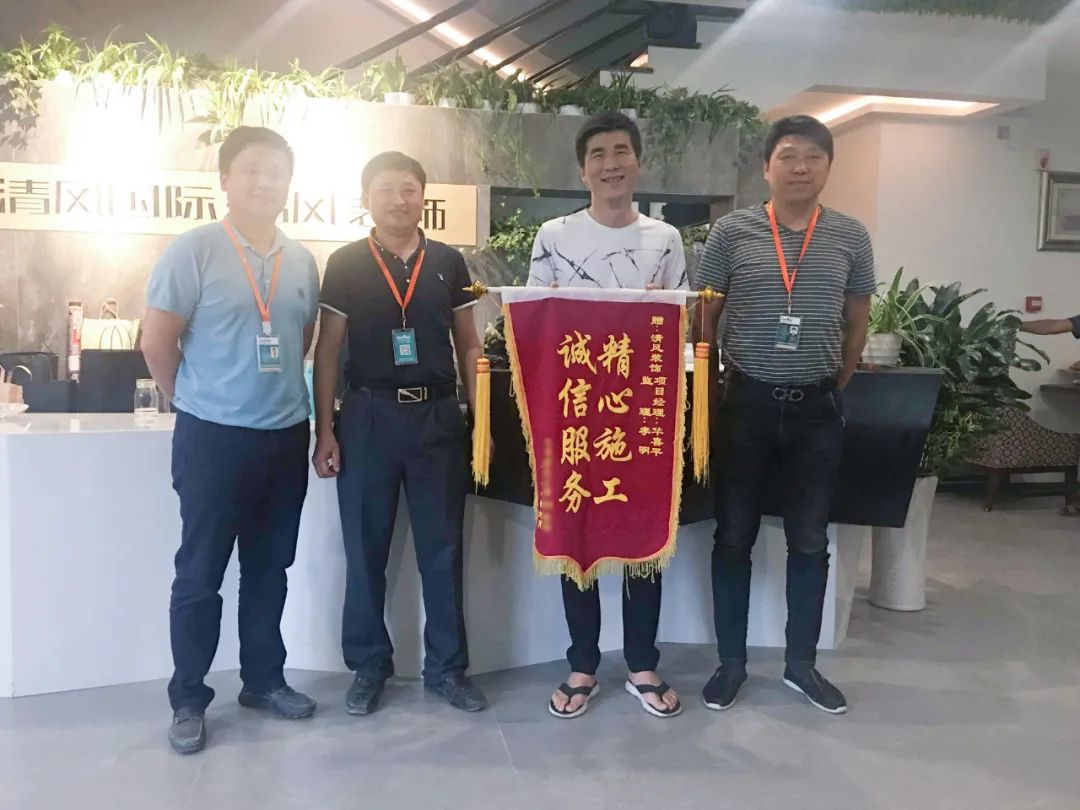 錦旗故事|因?yàn)閷?zhuān)注，所以專(zhuān)業(yè)