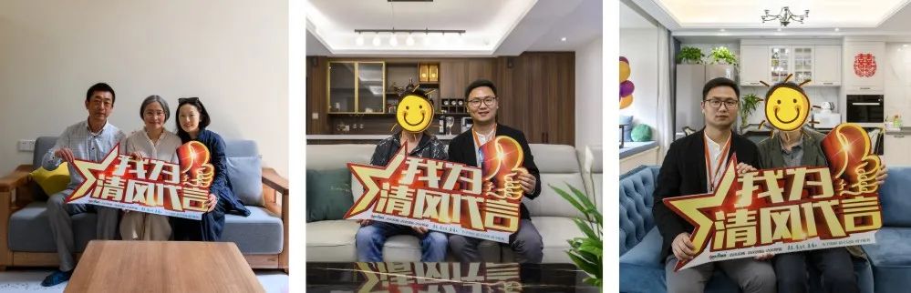 【我們·清風(fēng)】不忘初心，以匠心呈現(xiàn)生活本質(zhì)
