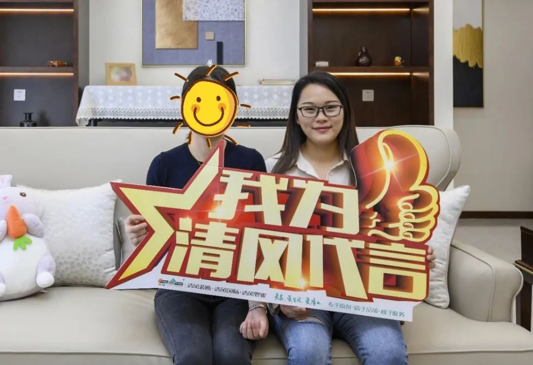賞·析|中式精髓+輕奢氣質(zhì)，讓空間充滿氣韻與格調(diào)