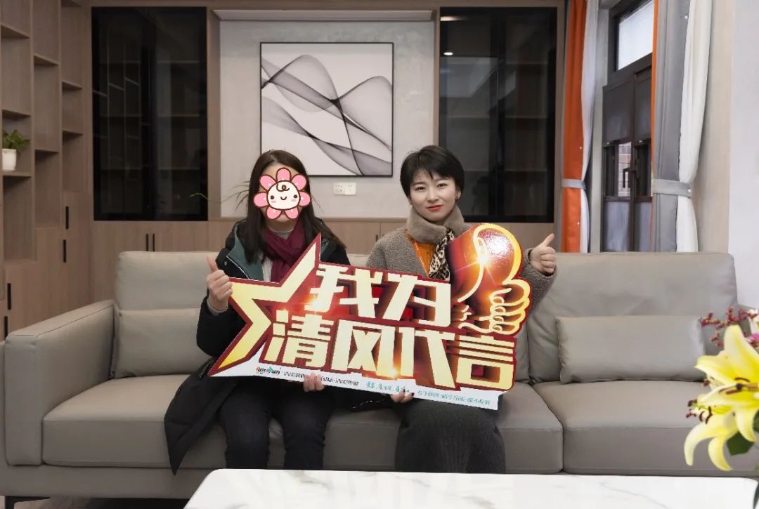 【我們·清風(fēng)】不忘初心，以匠心呈現(xiàn)生活本質(zhì)