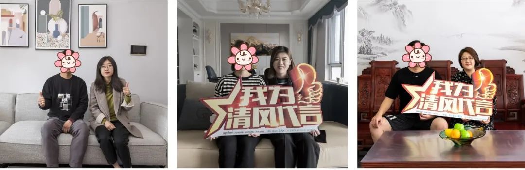 【我們·清風(fēng)】不忘初心，以匠心呈現(xiàn)生活本質(zhì)