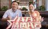 賞·析|美式風(fēng)格，休閑浪漫，溫馨自然