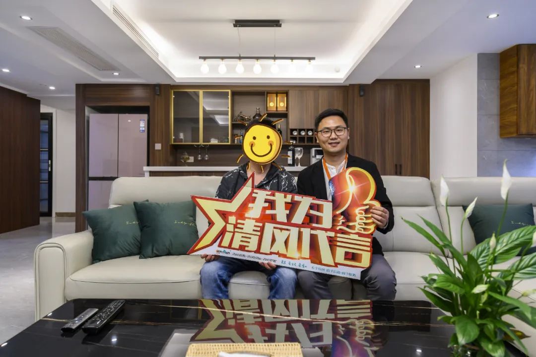 【我們·清風(fēng)】不忘初心，以匠心呈現(xiàn)生活本質(zhì)