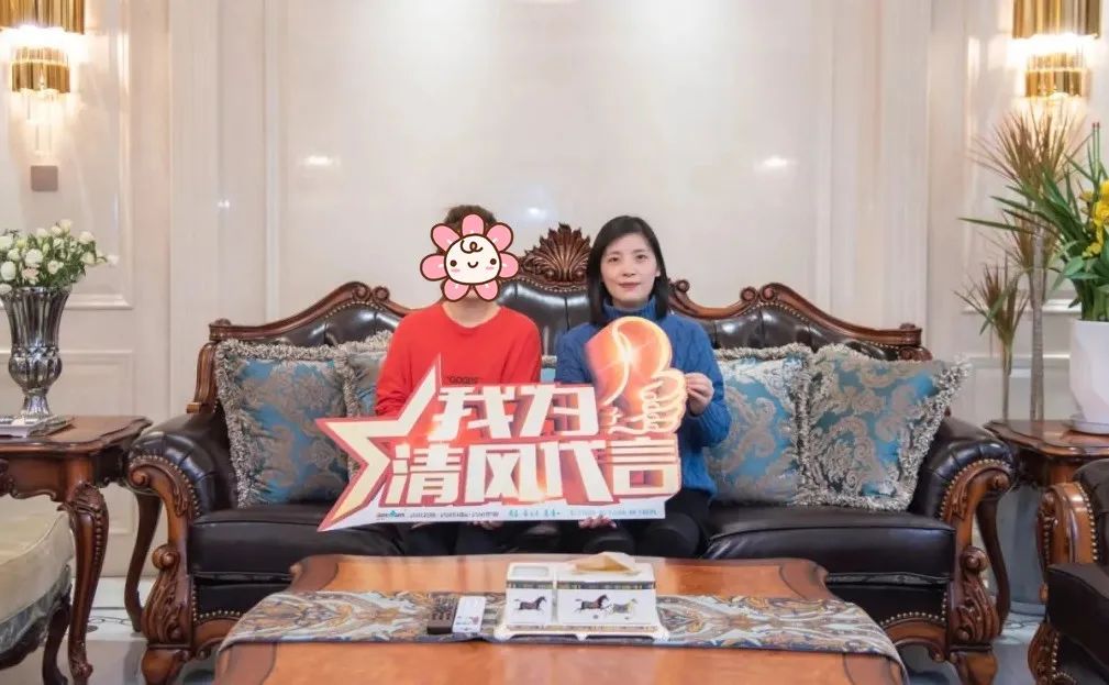 【我們·清風(fēng)】不忘初心，以匠心呈現(xiàn)生活本質(zhì)