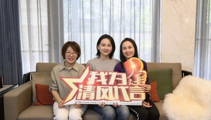 蘇州乾塘墅實(shí)景案例
