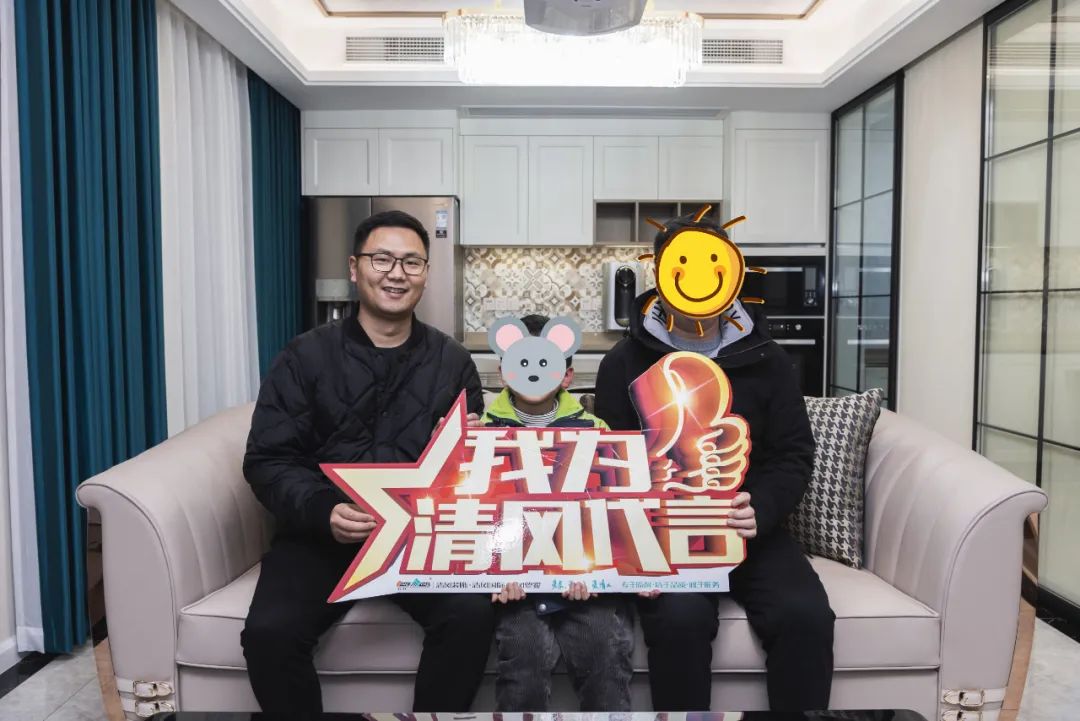 【我們·清風(fēng)】不忘初心，以匠心呈現(xiàn)生活本質(zhì)