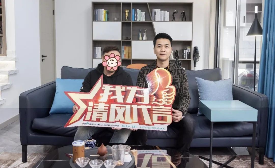 【我們·清風(fēng)】不忘初心，以匠心呈現(xiàn)生活本質(zhì)
