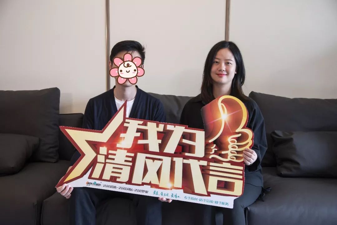 【我們·清風(fēng)】不忘初心，以匠心呈現(xiàn)生活本質(zhì)