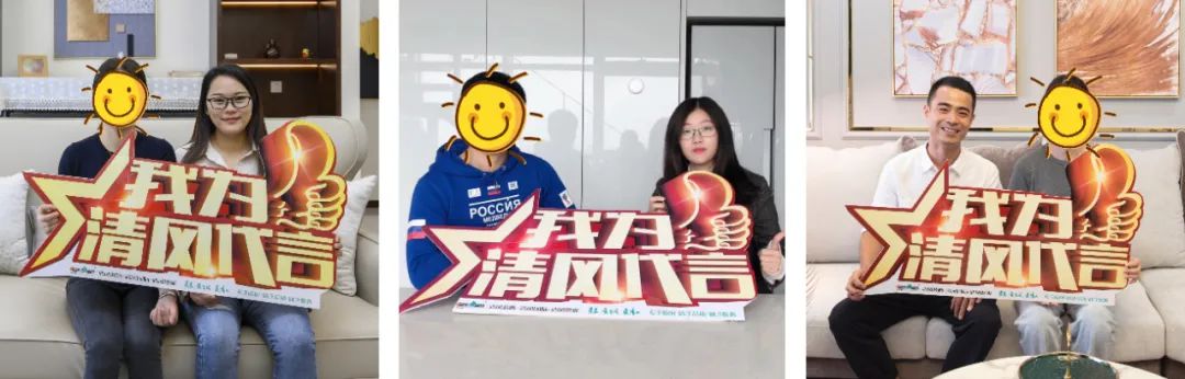 【我們·清風(fēng)】不忘初心，以匠心呈現(xiàn)生活本質(zhì)