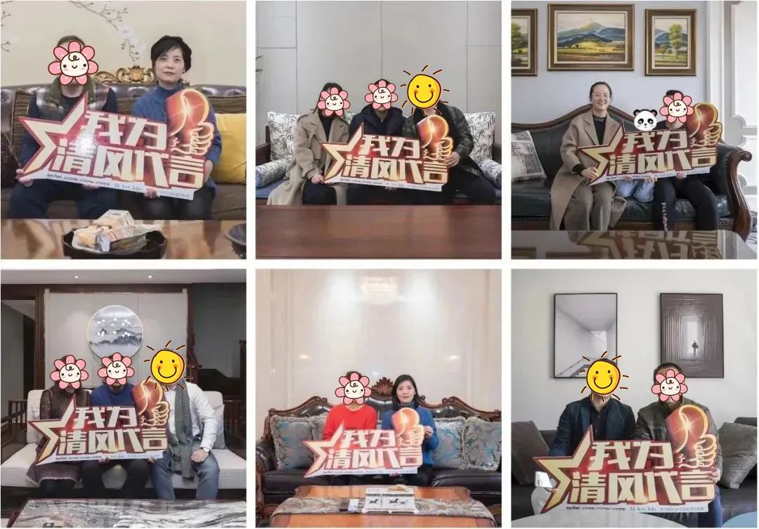 【我們·清風(fēng)】不忘初心，以匠心呈現(xiàn)生活本質(zhì)