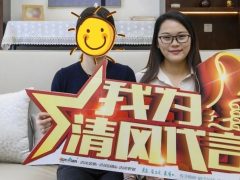 賞·析|中式精髓+輕奢氣質(zhì)，讓空間充滿氣韻與格調(diào)