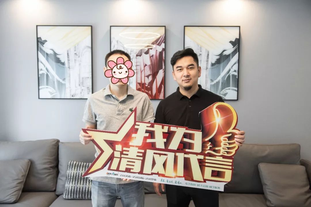 【我們·清風(fēng)】不忘初心，以匠心呈現(xiàn)生活本質(zhì)