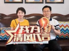 賞·析|美式風(fēng)格，一曲不滅的華麗樂章